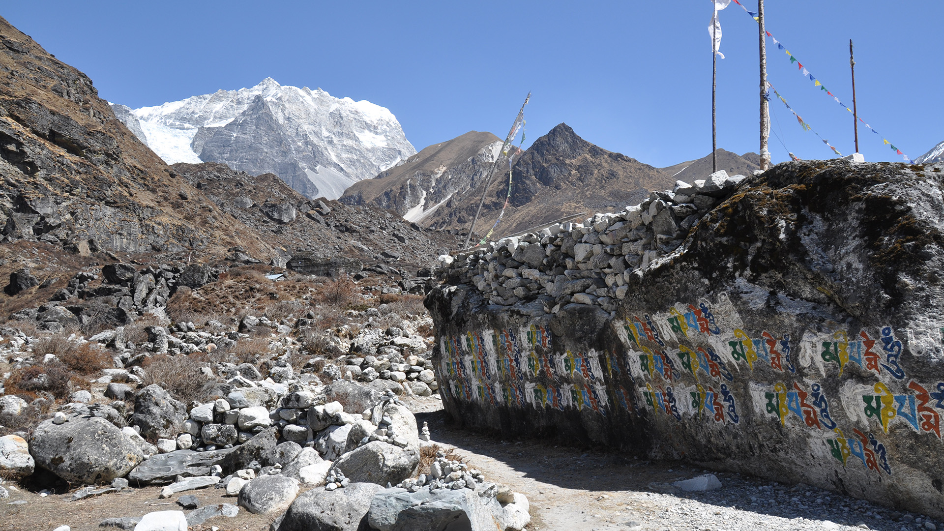 Yala Peak
